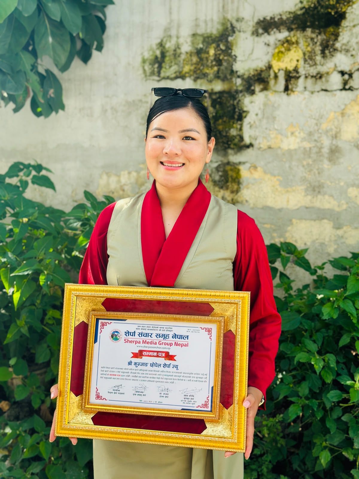 Sherpa Media Group Nepal Award